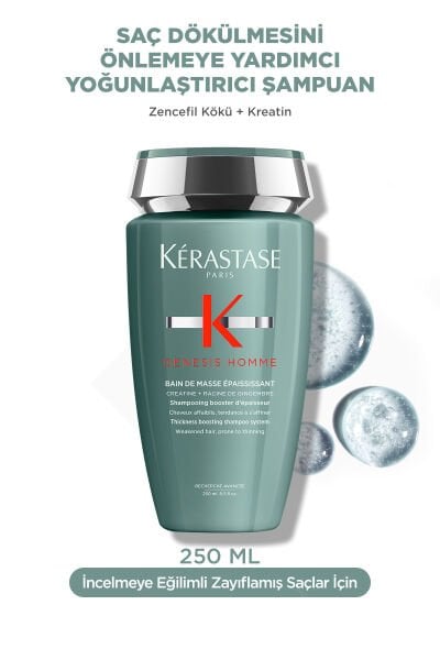 Genesis Homme Bain De Masse Yoğunlaştırıcı Şampuan 250 ml 250 ml