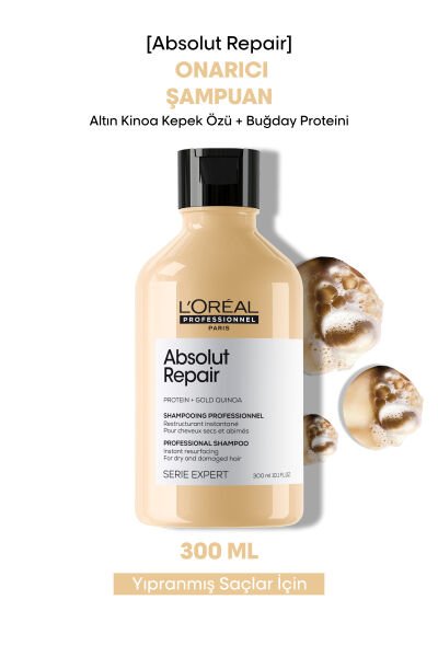 Serie Expert Absolut Repair Yıpranmış Saçlar Için Onarıcı Şampuan 300ml