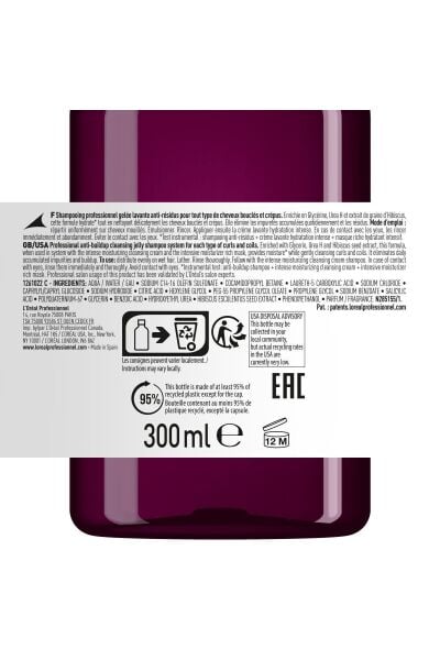 Serie Expert Curl Expression Birikme Önleyici Şampuan 300ml