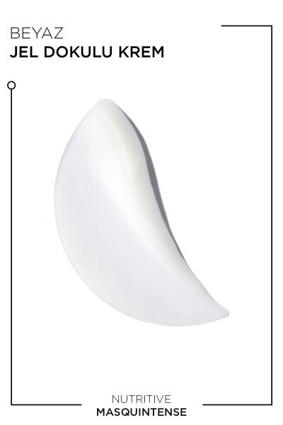 Nutritive Masquintense Derin Besleme Sağlayan Saç Maskesi 200 ml 200 ml