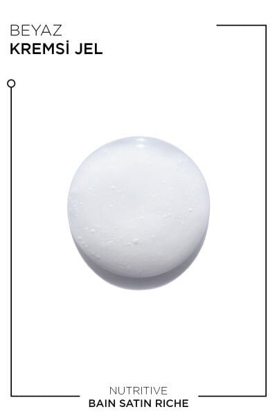 Nutritive Bain Satin Riche Yoğun Nemlendirici Şampuan 250 ml 250 ml