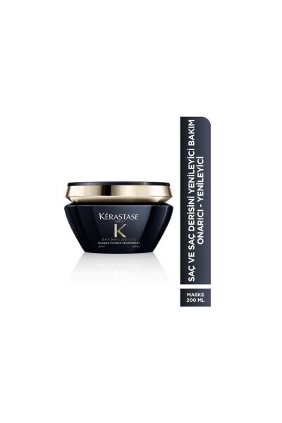 Chronologiste Creme De Regeneration Maske 200 ml