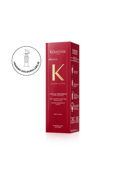 Kerastase Elixir Ultime Saç Bakım Yağı - Limited Edition 75ml